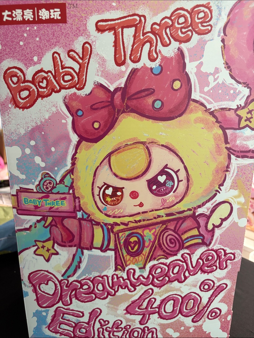 Baby three Dreamweaver Edition 400% NIB